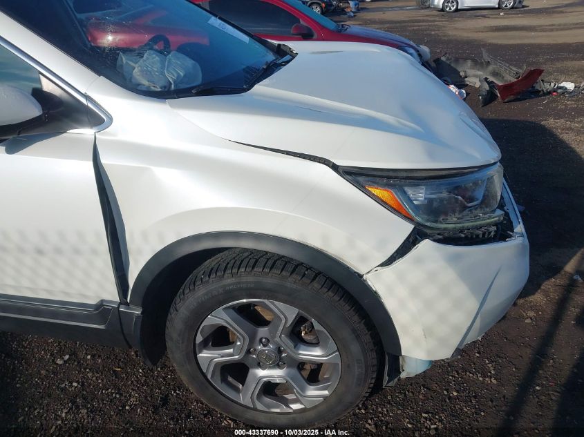 2017 Honda Cr-V Ex VIN: 2HKRW2H59HH140953 Lot: 43337690