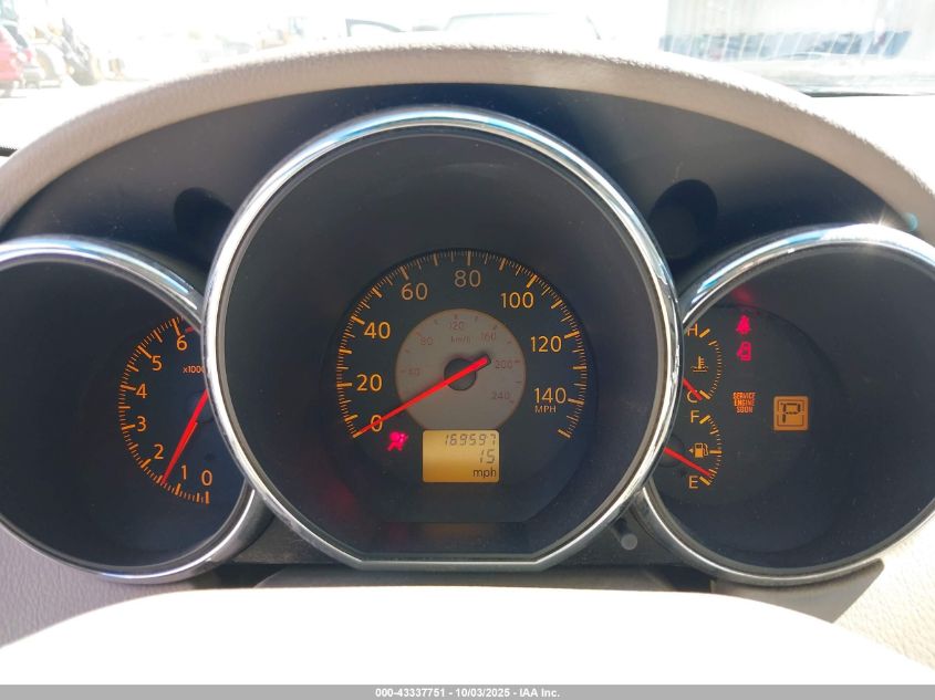 2005 Nissan Altima 2.5 S VIN: 1N4AL11DX5C358527 Lot: 43337751