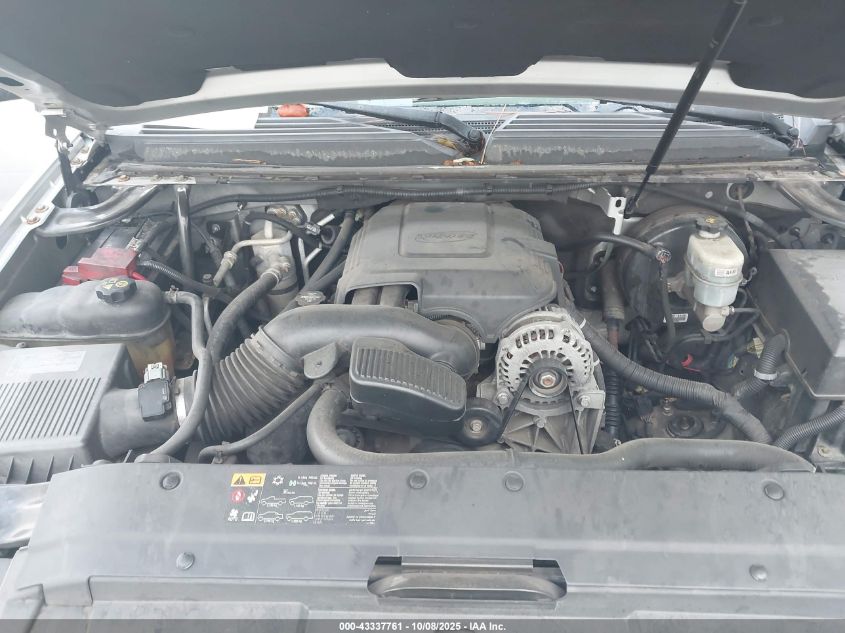 2012 Chevrolet Suburban 1500 Lt VIN: 1GNSCJE05CR170702 Lot: 43337761