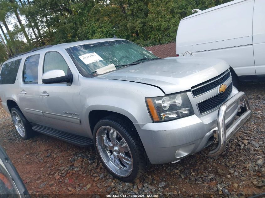 2012 Chevrolet Suburban 1500 Lt VIN: 1GNSCJE05CR170702 Lot: 43337761