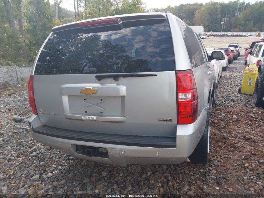 2012 Chevrolet Suburban 1500 Lt VIN: 1GNSCJE05CR170702 Lot: 43337761