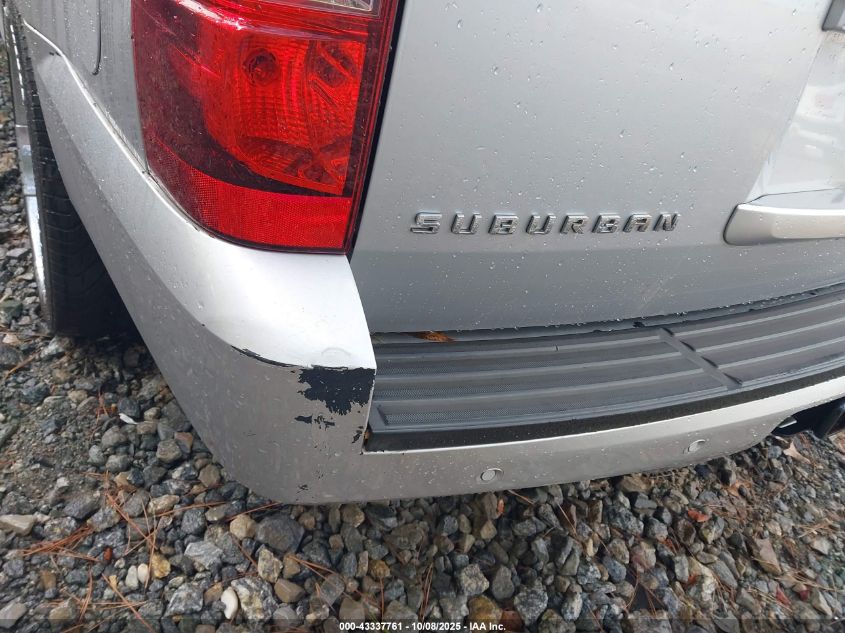 2012 Chevrolet Suburban 1500 Lt VIN: 1GNSCJE05CR170702 Lot: 43337761