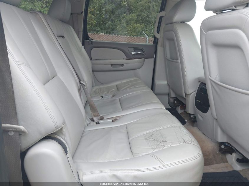 2012 Chevrolet Suburban 1500 Lt VIN: 1GNSCJE05CR170702 Lot: 43337761