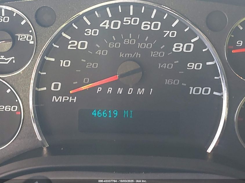 2021 GMC Savana Cargo Rwd 2500 Regular Wheelbase Work Van VIN: 1GTW7AFP8M1236539 Lot: 43337764