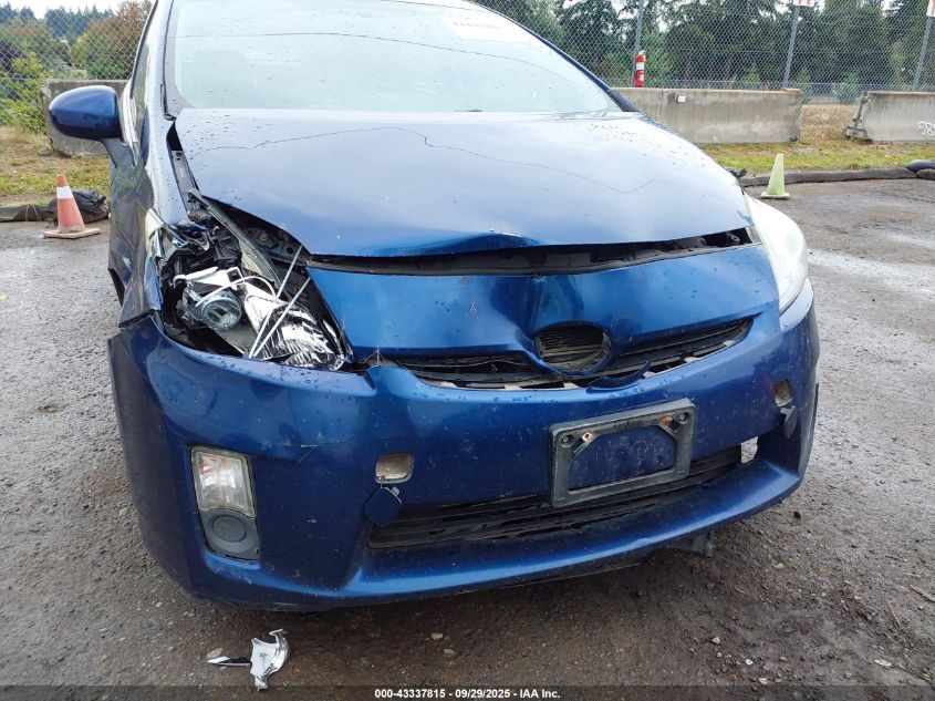 2010 Toyota Prius Iii VIN: JTDKN3DUXA1062784 Lot: 43337815