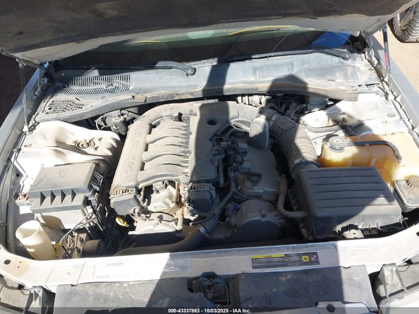 2005 Chrysler 300 Touring VIN: 2C3JA53G65H686480 Lot: 43337863