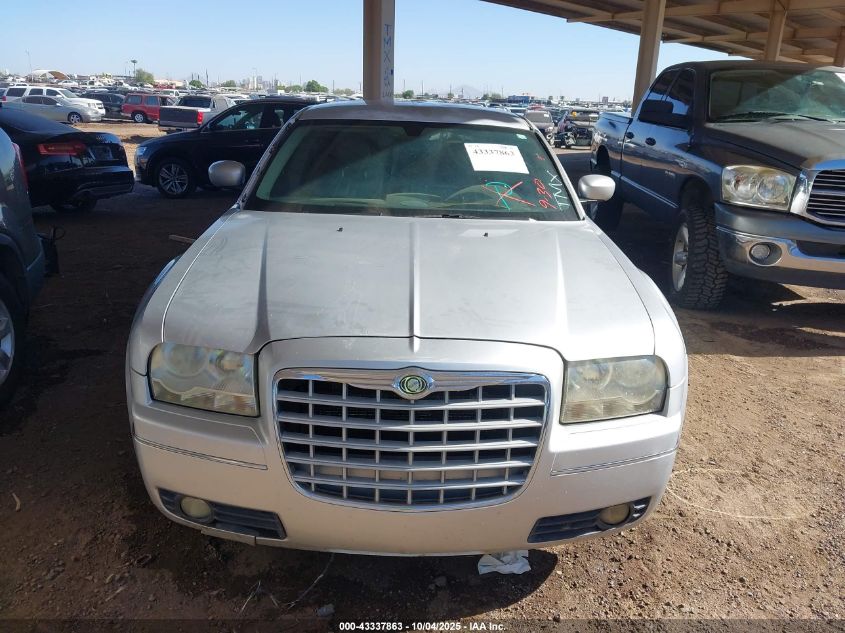 2005 Chrysler 300 Touring VIN: 2C3JA53G65H686480 Lot: 43337863