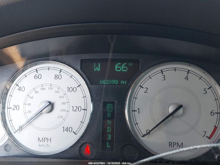 2005 Chrysler 300 Touring VIN: 2C3JA53G65H686480 Lot: 43337863