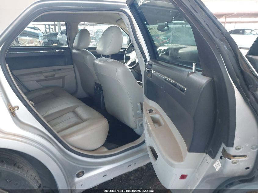 2005 Chrysler 300 Touring VIN: 2C3JA53G65H686480 Lot: 43337863