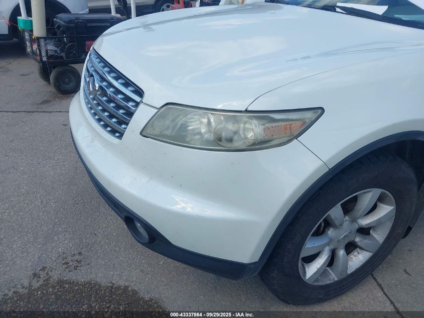 2003 Infiniti Fx45 VIN: JNRBS08W93X400226 Lot: 43337864