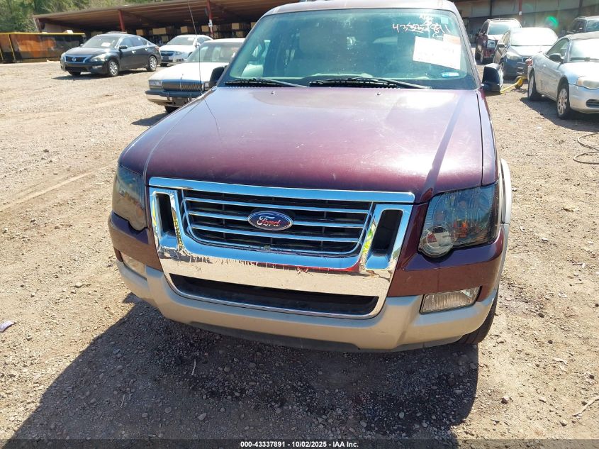 2006 Ford Explorer Eddie Bauer VIN: 1FMEU74E16UB09413 Lot: 43337891
