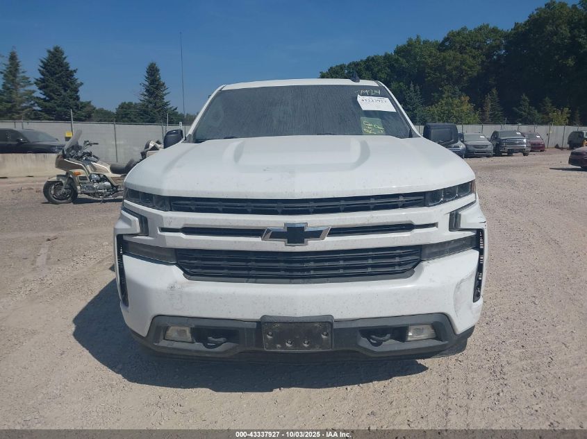 2021 Chevrolet Silverado 1500 4Wd Short Bed Rst VIN: 1GCUYEED3MZ238705 Lot: 43337927