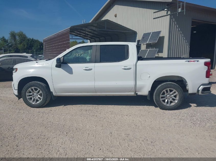 2021 Chevrolet Silverado 1500 4Wd Short Bed Rst VIN: 1GCUYEED3MZ238705 Lot: 43337927