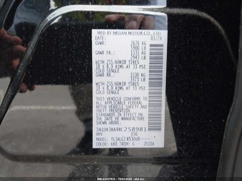 2024 Nissan Pathfinder Sv Fwd VIN: 5N1DR3BA4RC258981 Lot: 43337933