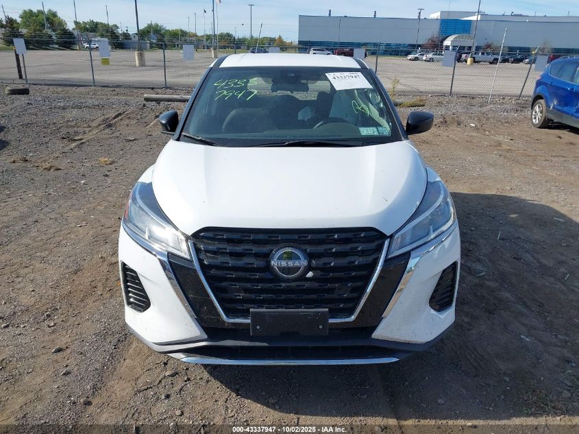 2023 Nissan Kicks S Xtronic Cvt VIN: 3N1CP5BV9PL566768 Lot: 43337947