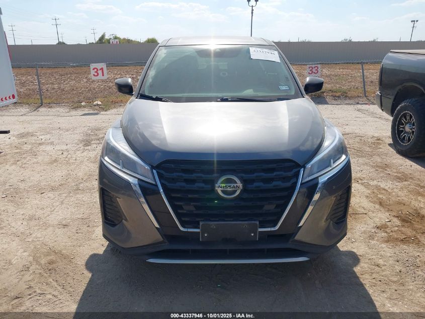 2021 Nissan Kicks S Xtronic Cvt VIN: 3N1CP5BV2ML518878 Lot: 43337946