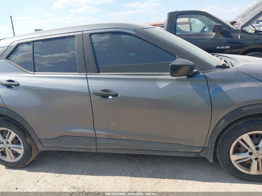 2021 Nissan Kicks S Xtronic Cvt VIN: 3N1CP5BV2ML518878 Lot: 43337946