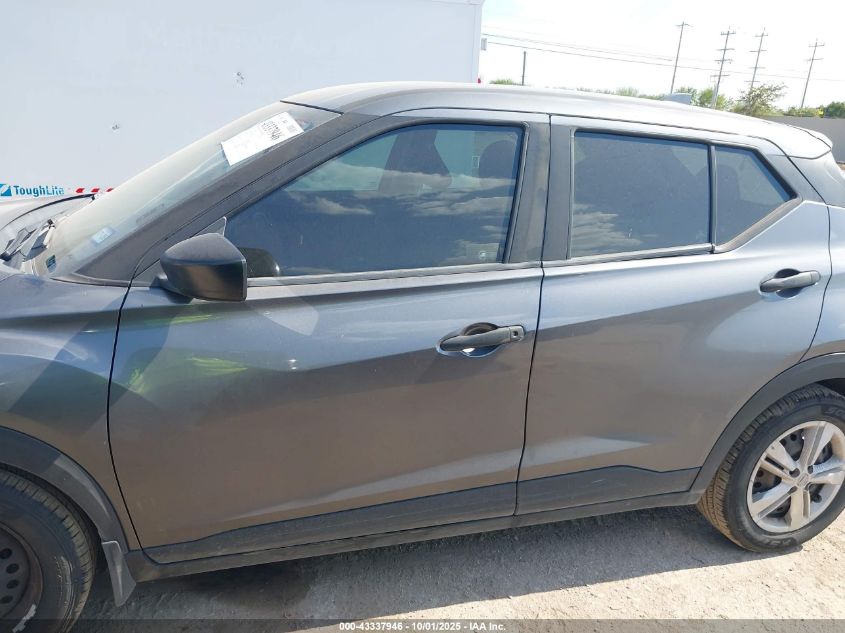 2021 Nissan Kicks S Xtronic Cvt VIN: 3N1CP5BV2ML518878 Lot: 43337946