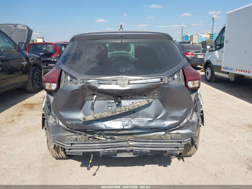 2021 Nissan Kicks S Xtronic Cvt VIN: 3N1CP5BV2ML518878 Lot: 43337946