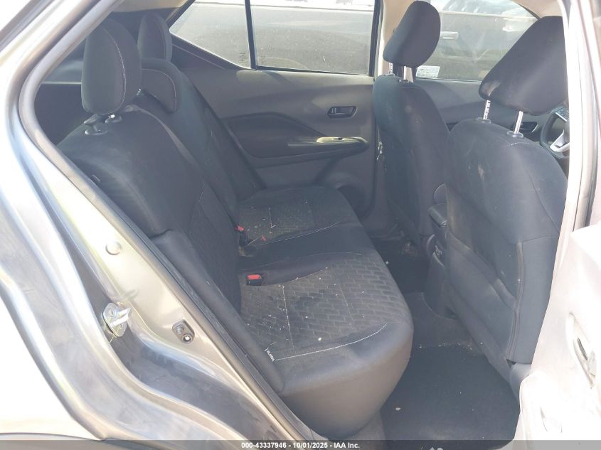 2021 Nissan Kicks S Xtronic Cvt VIN: 3N1CP5BV2ML518878 Lot: 43337946