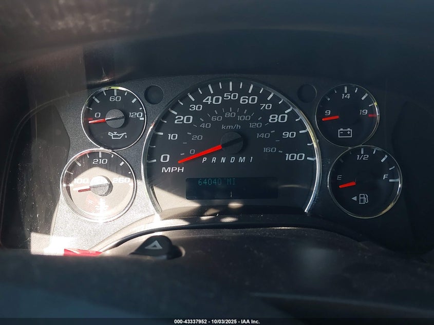 2021 CHEVROLET EXPRESS CARGO RWD 2500 REGULAR WHEELBASE WT - 1GCWGAFP2M1230154