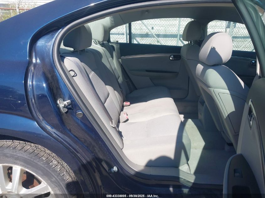 2007 Saturn Aura Xe VIN: 1G8ZS57N37F167440 Lot: 43338005