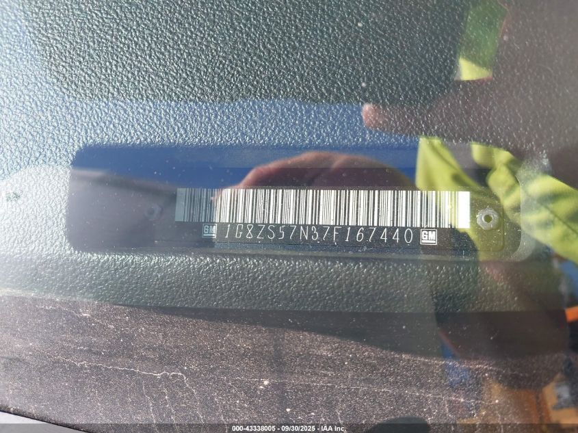 2007 Saturn Aura Xe VIN: 1G8ZS57N37F167440 Lot: 43338005