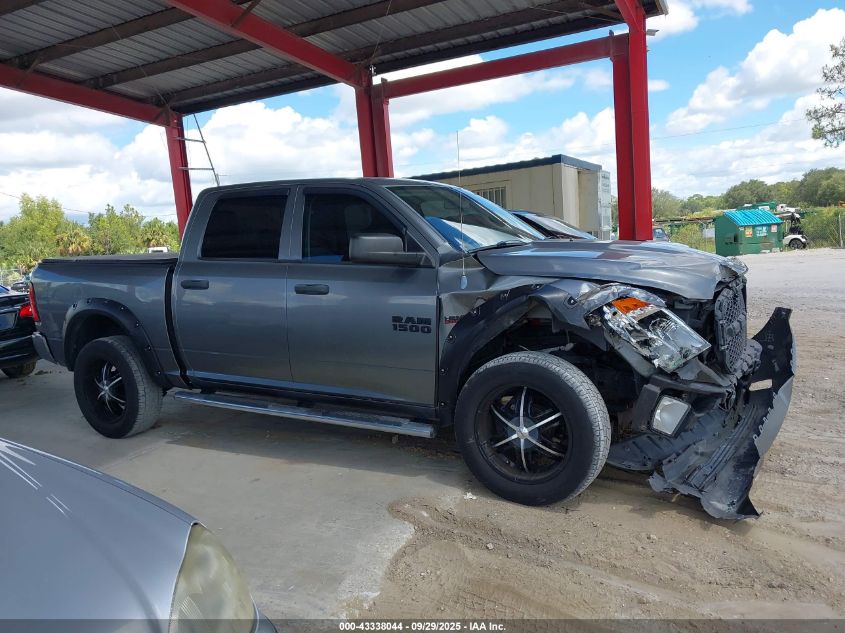 2013 Ram 1500 Express VIN: 1C6RR7KT3DS511507 Lot: 43338044