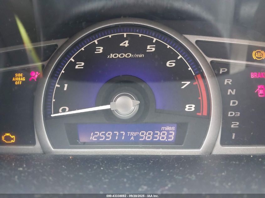 2007 Honda Civic Ex VIN: 1HGFA16857L034648 Lot: 43338082