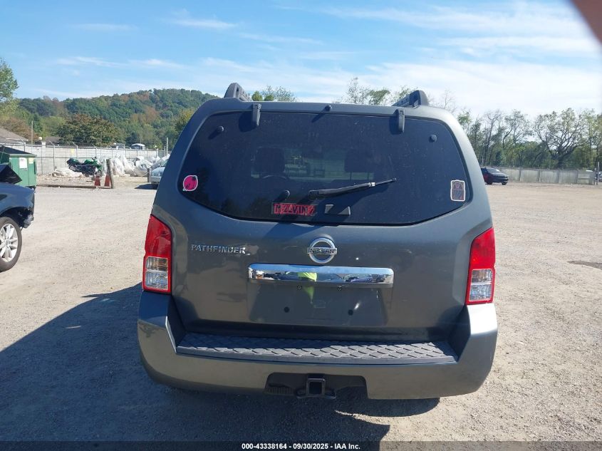 2009 Nissan Pathfinder S VIN: 5N1AR18B79C616131 Lot: 43338164