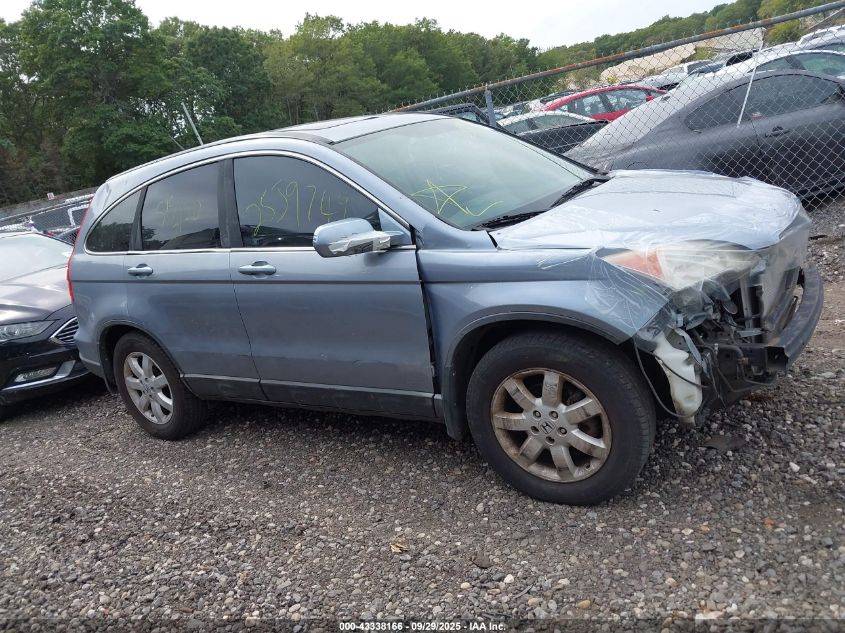 2009 Honda Cr-V Ex-L VIN: 5J6RE48759L008487 Lot: 43338166