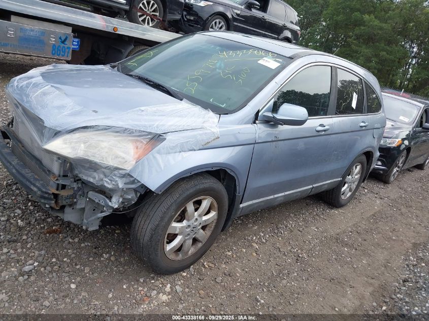 2009 Honda Cr-V Ex-L VIN: 5J6RE48759L008487 Lot: 43338166