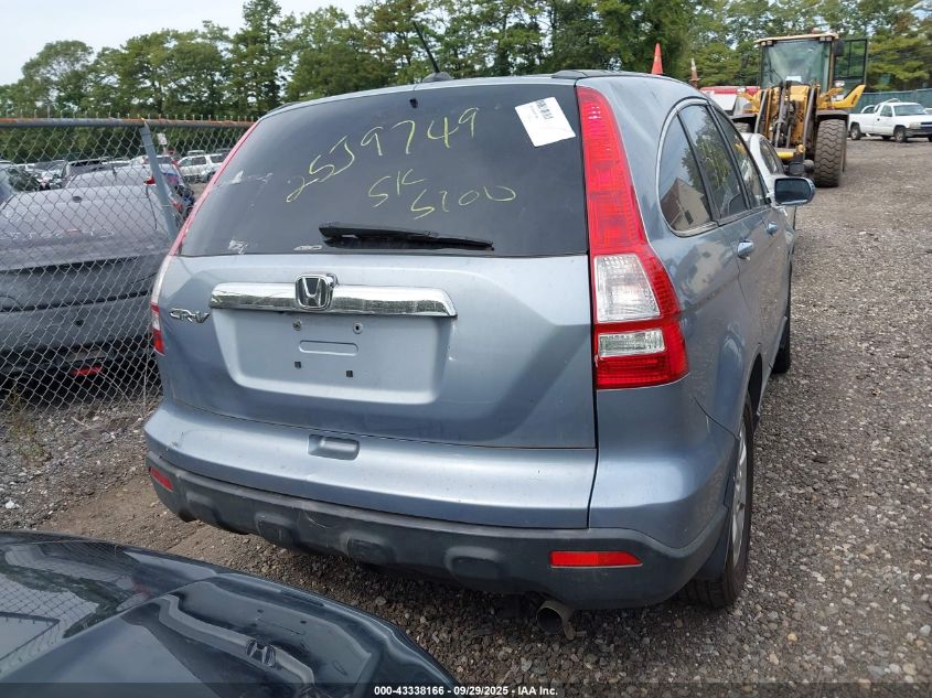 2009 Honda Cr-V Ex-L VIN: 5J6RE48759L008487 Lot: 43338166