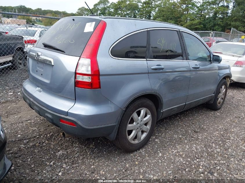 2009 Honda Cr-V Ex-L VIN: 5J6RE48759L008487 Lot: 43338166