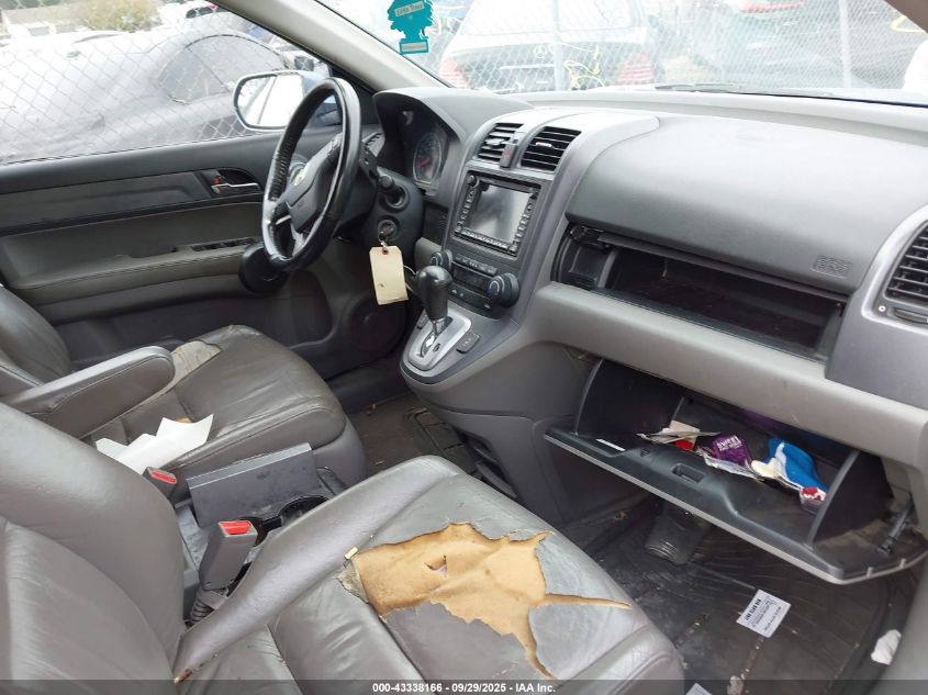 2009 Honda Cr-V Ex-L VIN: 5J6RE48759L008487 Lot: 43338166