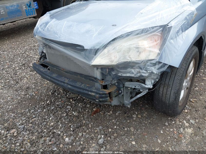 2009 Honda Cr-V Ex-L VIN: 5J6RE48759L008487 Lot: 43338166