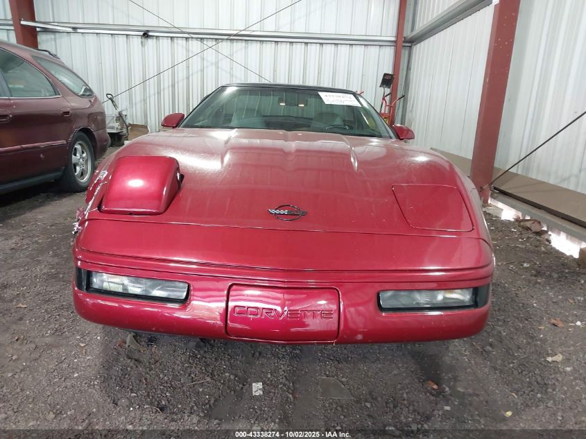 1994 Chevrolet Corvette VIN: 1G1YY22P9R5107526 Lot: 43338274