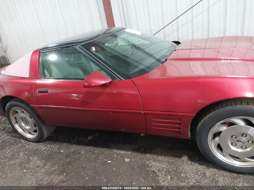 1994 Chevrolet Corvette VIN: 1G1YY22P9R5107526 Lot: 43338274
