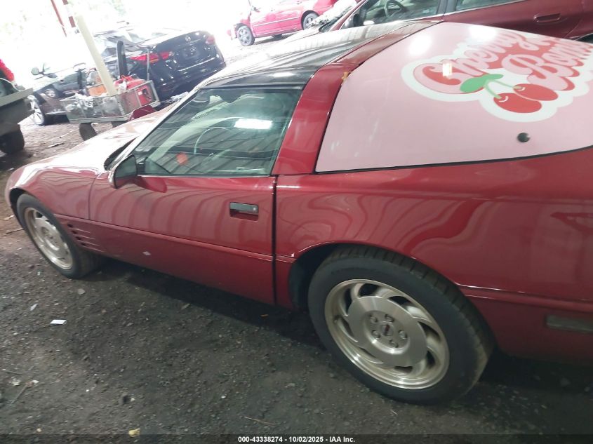 1994 Chevrolet Corvette VIN: 1G1YY22P9R5107526 Lot: 43338274