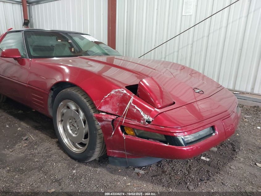1994 Chevrolet Corvette VIN: 1G1YY22P9R5107526 Lot: 43338274
