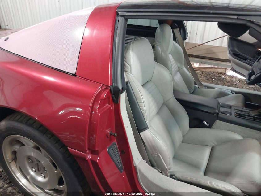 1994 Chevrolet Corvette VIN: 1G1YY22P9R5107526 Lot: 43338274