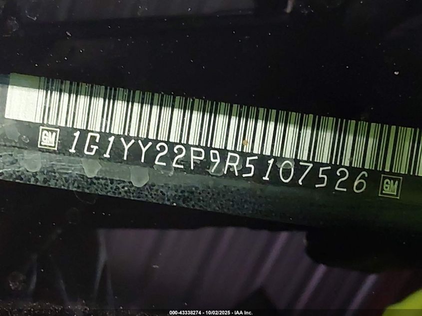 1994 Chevrolet Corvette VIN: 1G1YY22P9R5107526 Lot: 43338274