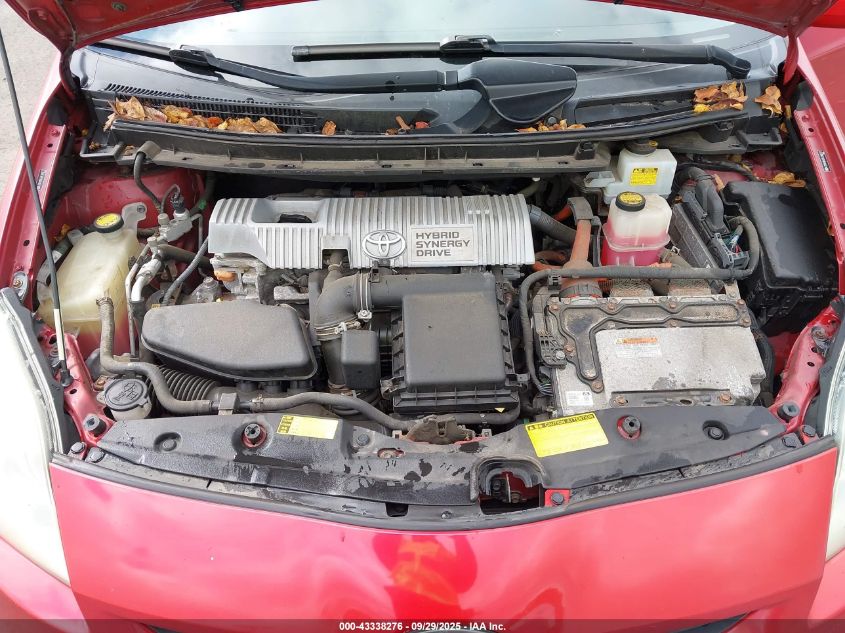 2010 Toyota Prius V VIN: JTDKN3DU3A1288777 Lot: 43338276