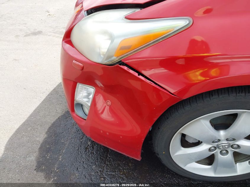 2010 Toyota Prius V VIN: JTDKN3DU3A1288777 Lot: 43338276