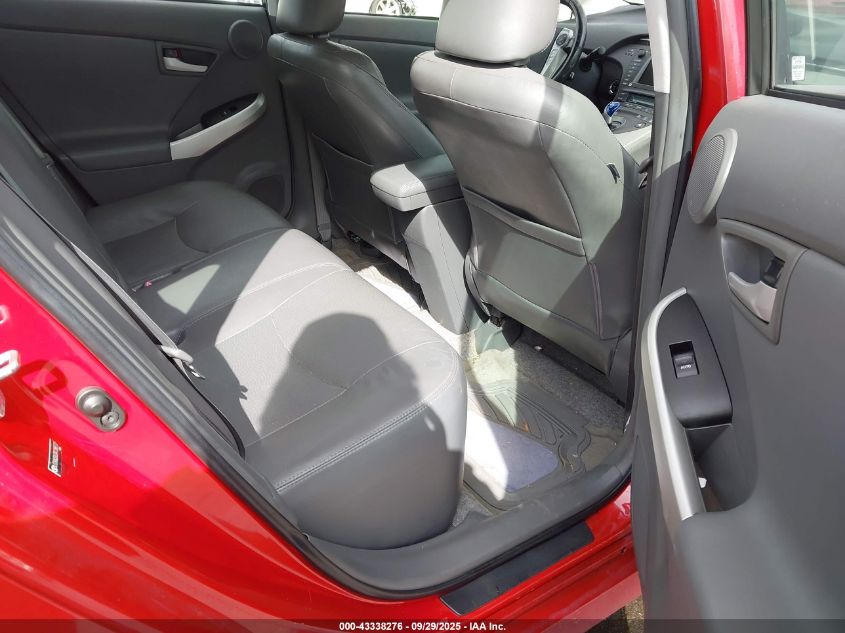 2010 Toyota Prius V VIN: JTDKN3DU3A1288777 Lot: 43338276