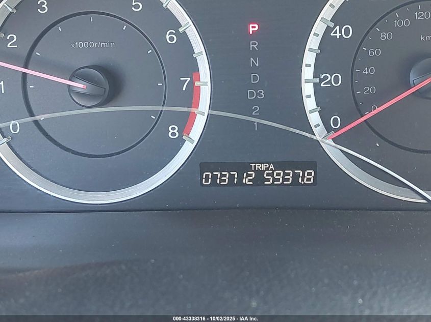 2012 Honda Accord 2.4 Se VIN: 1HGCP2F66CA245787 Lot: 43338316