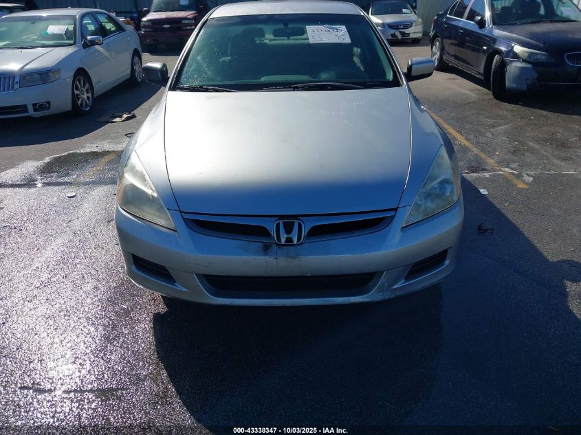 2007 Honda Accord 2.4 Se VIN: JHMCM563X7C020358 Lot: 43338347