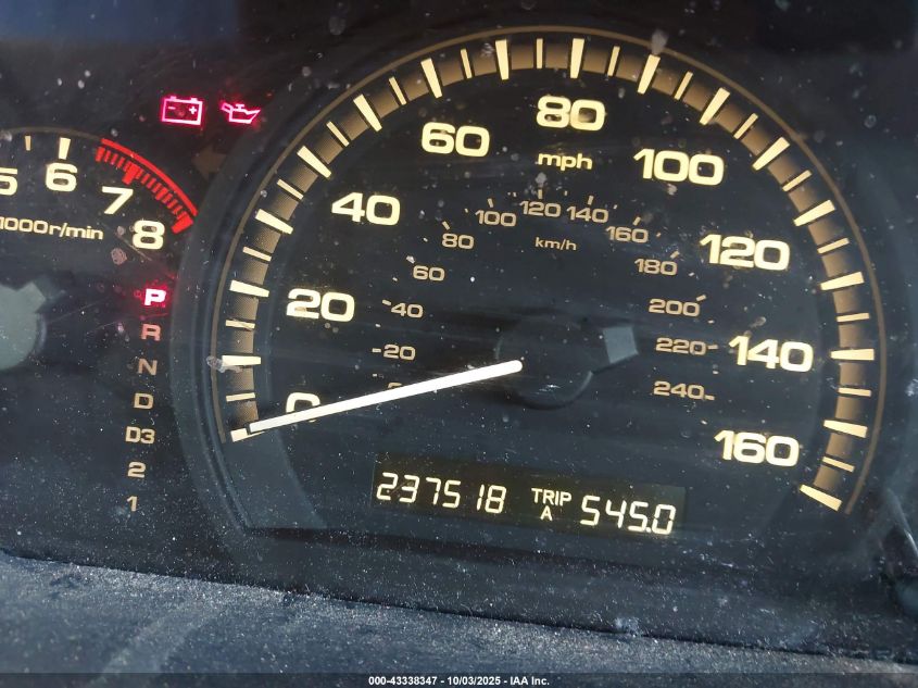 2007 Honda Accord 2.4 Se VIN: JHMCM563X7C020358 Lot: 43338347