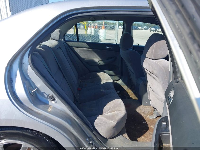 2007 Honda Accord 2.4 Se VIN: JHMCM563X7C020358 Lot: 43338347