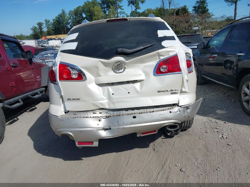 2009 Buick Enclave Cxl VIN: 5GAEV23D99J141482 Lot: 43338352